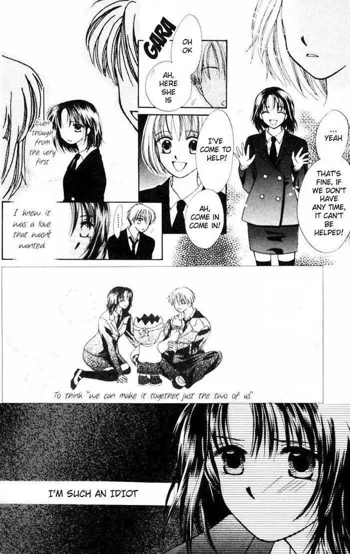 Prism Heart Chapter 4 18